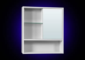 Dulap practic 610x680x165 - pret 121 ron